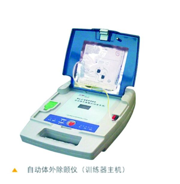HUG/AED99D+CPR170S - defibrylator AED i manekin CPR