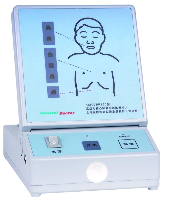 HUG/CPR160 - treningowy manekin RKO dziecka