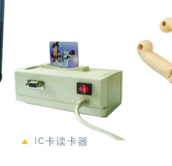 HUG/CPR400S-C - zaawansowany manekin treningowy