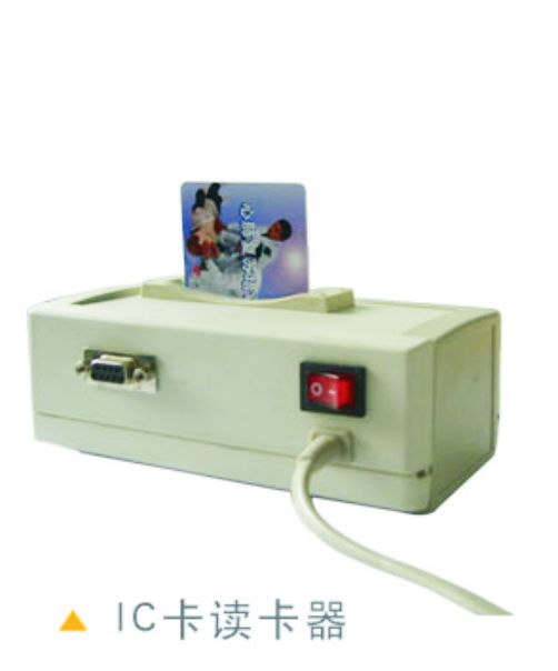 HUG/CPR400S-C - zaawansowany manekin treningowy