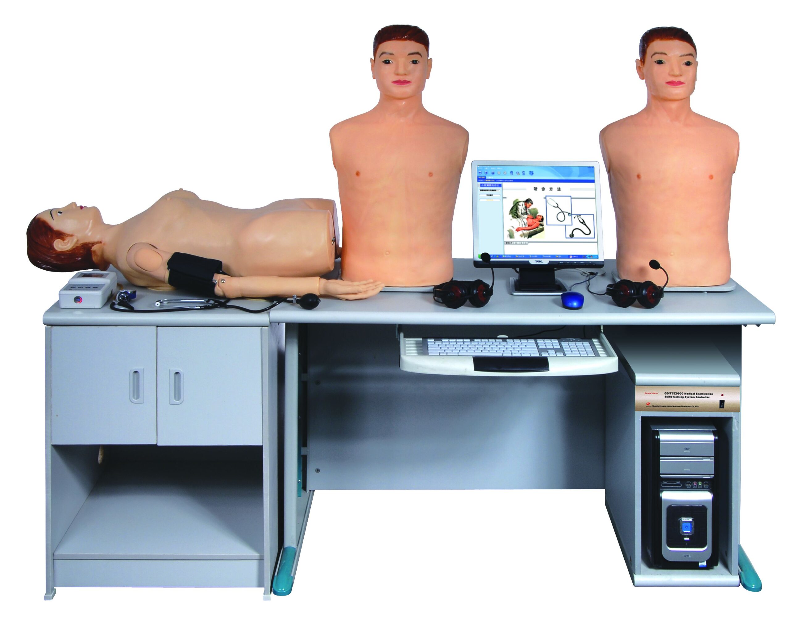 HUG/TCZ9900A - system do treningu umiejętności lekarskich