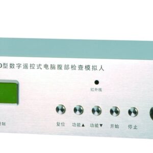 HUG/Z980A – model korpusu dorosłego człowieka do treningu palpacyjnego