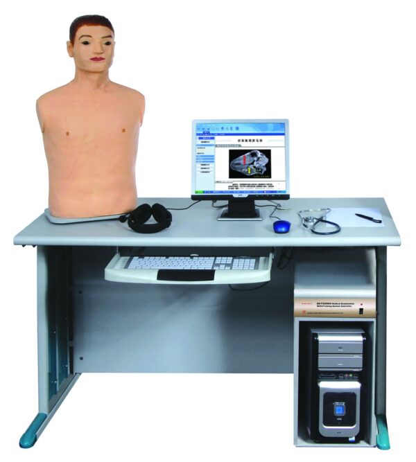 HUG/TCZ9900D - system do treningu umiejętności lekarskich