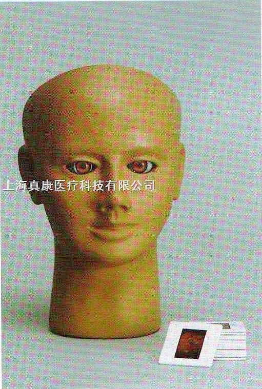 HUG/LV14 - zaawansowany model inspekcji oczu przy retinopatii