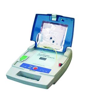 HUG/AED99D – defibrylator AED (tylko do treningu)