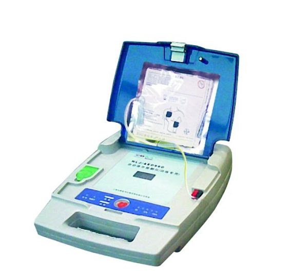 HUG/AED99D - defibrylator AED (tylko do treningu)