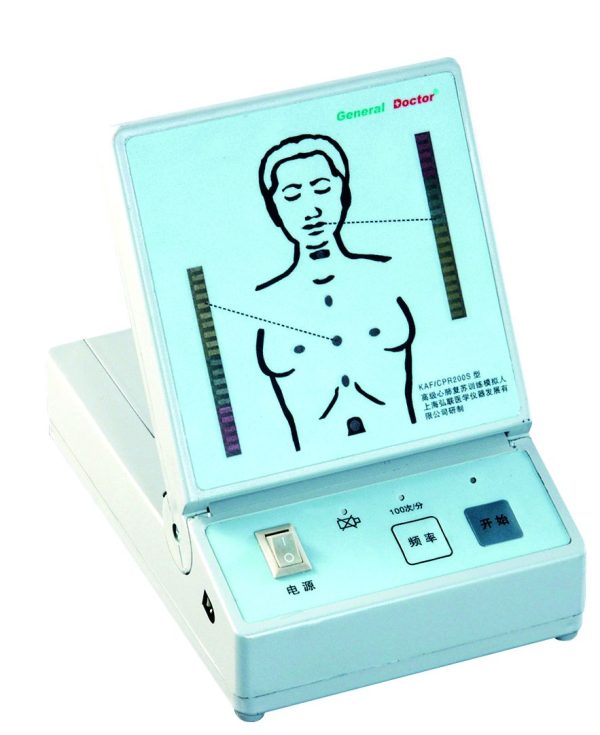 HUG/CPR200S(F) - zaawansowany manekin treningowy (RKO)