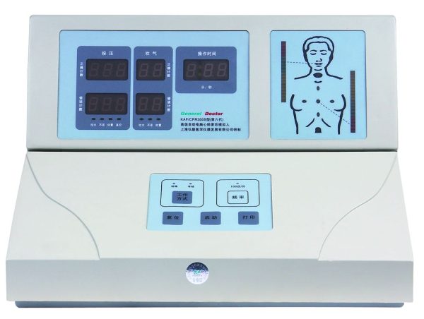HUG/CPR300S-A - zaawansowany manekin treningowy (RKO)